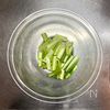 【小松菜の韓国のりナムル】レンジで簡単♪の工程1