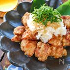 夏の唐揚げ【夏カラ!!】材料少、手間少、さっぱりおいしい！