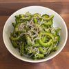 さらの作ってみた!投稿(＼子供も食べやすい／【ゴーヤのじゃこおかか和え】)