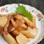 大根とさつま揚げの照り焼き【作り置き】