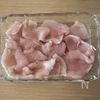 鶏むね肉とおばけきゅうりの涼やか梅ジュレ仕立ての工程3