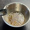 【カオマンガイ】炊飯器ひとつで簡単ごちそう♡の工程2