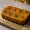 【レンジで簡単】にんじんとシナモン香る♪もみじ芋ようかんの工程5