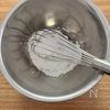 米粉で作る コーヒーチョコチップチュイールの工程2