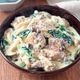 ワンパン♪チーズでコクうま◎【鶏肉ときのこの濃厚クリーム煮】