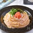 ワンパン明太クリームパスタ♪生クリーム不使用で濃厚な仕上がり