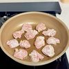 やさしい甘じょっぱさ♩おさつチキンのハニーマスタードソテーの工程3