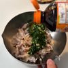 10分で完成!【ねばトロ豚しゃぶ丼】の工程3
