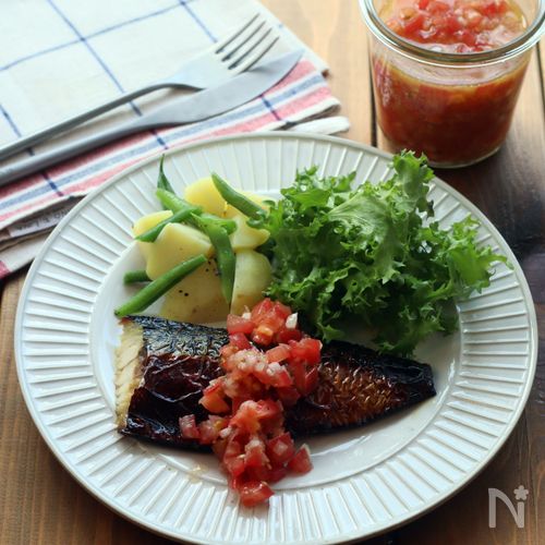 ♡鯖ソテーのトマトレモンソース