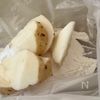 長いも米粉唐揚げ　赤しそ風味の工程2