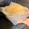 腸活にぴったり！【もやしとわかめの塩麹ごまたまサラダ】の工程1
