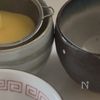 海老とオクラののっけ茶碗蒸しの工程3