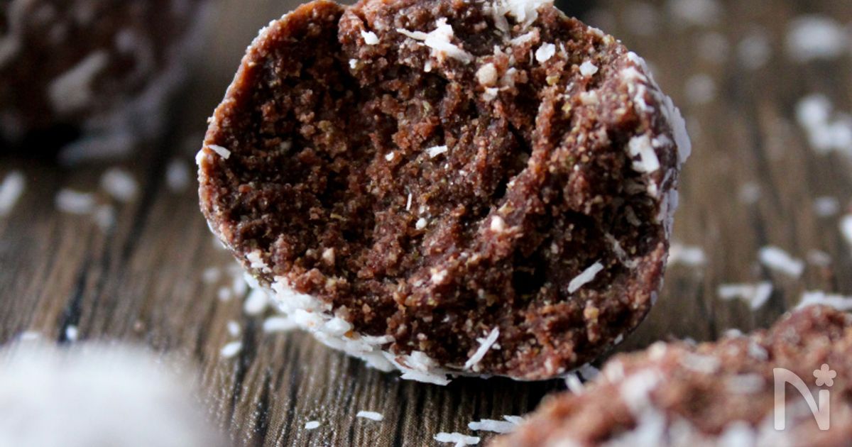 ファッジーココアブラウニーのレシピ