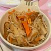 すみれの作ってみた!投稿(レンジで簡単☆切り干し大根の煮物。)