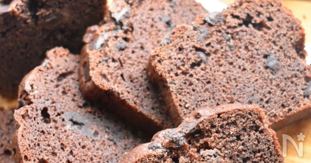 チョコ好きさん必見♡チョコチップたっぷりなパウンドケーキ♡