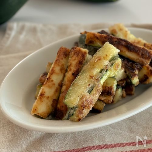 揚げない！ズッキーニの塩麹唐揚げ