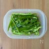 レンジで5分！【ピーマンのやみつき無限ナムル】リピート確定♩の工程1