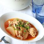 ＜BRUNO＞手羽元と大根のコチュジャン煮