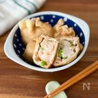 「はんぺんとえびの巾着煮」ふわふわ食感で優しいおかず！
