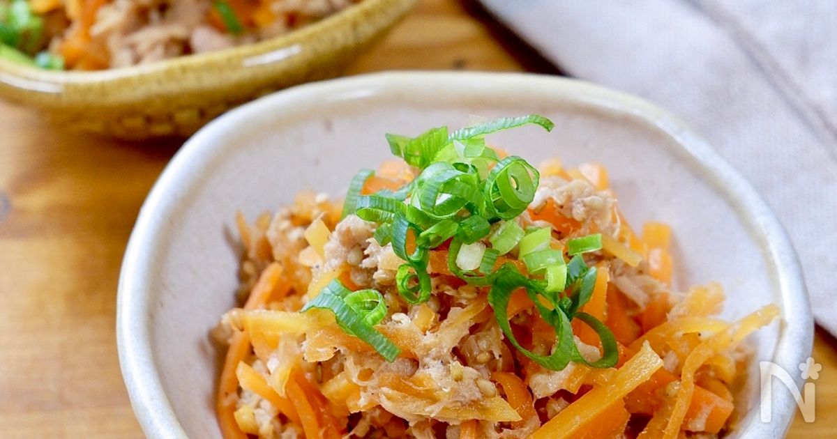 ツナと和えてサッと完成♪『無限にんじん』 | レシピサイトNadia