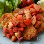 【モッツァレラの生ハム包み揚げ ケッカソース】バジル風味