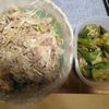 簡単お菓子大好き(^^)の作ってみた!投稿(ぶっかけ豚ネギ塩そうめん＃包丁不要＃やみつき)
