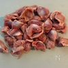 【砂肝と枝豆の塩麹焼き】コリコリ食感がたまらない!の工程1
