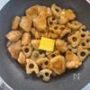 【鶏むね肉とれんこんの甘辛照り炒め】ご飯にぴったり!の工程5