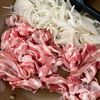 【豚肉と新玉と舞茸のオイポン炒め】ご飯が進む簡単おかず♪の工程1
