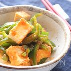 厚揚げとピーマンのトマトソース和え