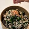 10分で完成!【ねばトロ豚しゃぶ丼】の工程4