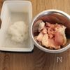 すき焼きのたれでパパッと♪甘だれおろし唐揚げの工程1