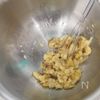 【腸活】甘酒でふわもち♡バナナ蒸しパン【砂糖・油なし！】の工程1