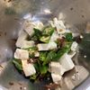 レンジで２分【オクラと豆腐の旨だし梅おかか和え】さっぱり美味の工程4