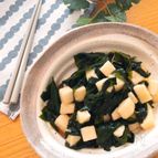 見た目よりはるかに美味しい♡長芋とわかめのわさびポン酢和え