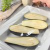 【なす味噌グラタン】とろっとジューシー♪の工程2