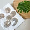 お家にある調味料で♪【春雨のパッタイ風】の下準備