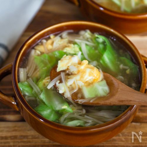 ふわとろ🤤【えのきとキャベツのたまごスープ】