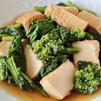 菜の花と厚揚げのだし煮