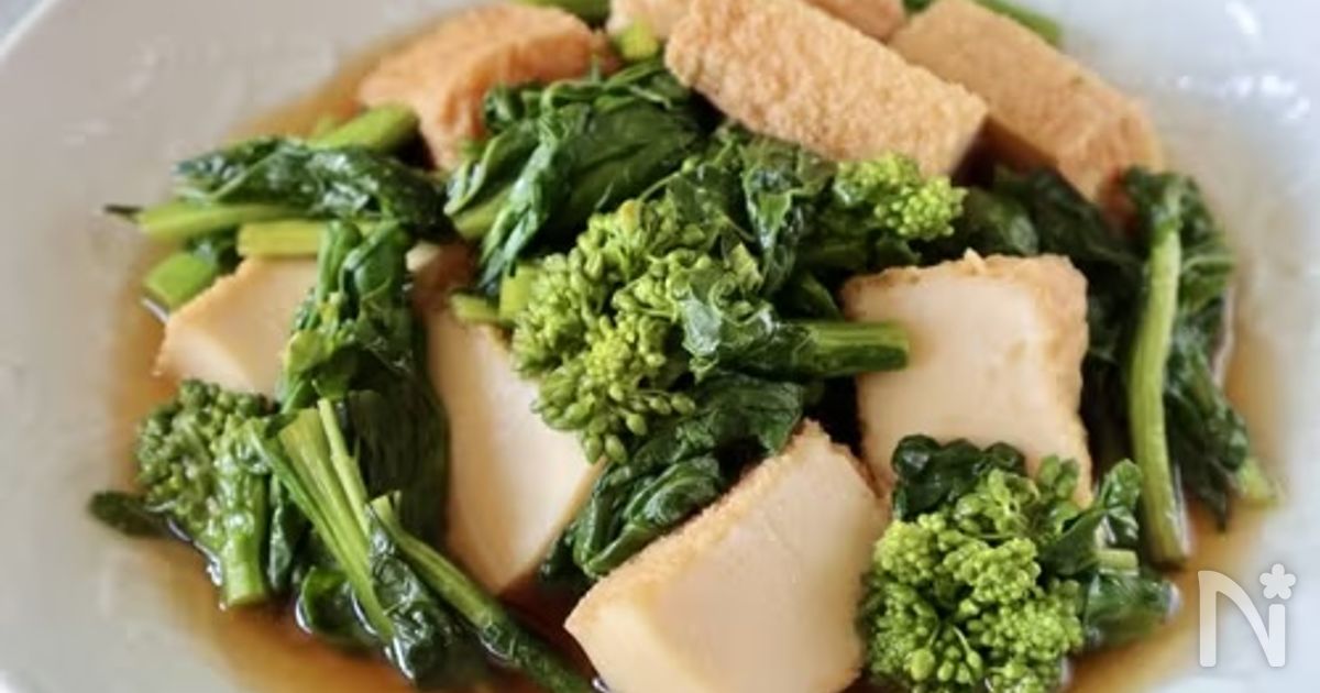 菜の花と厚揚げのだし煮