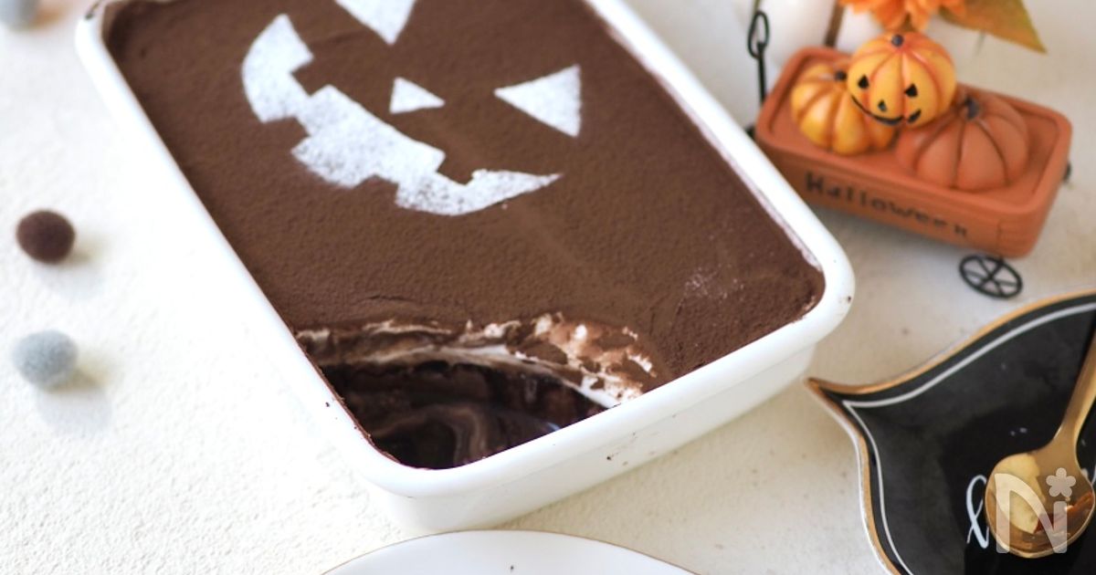 チョコプリン オレンジチョコプリン | レシピ | 富澤商店