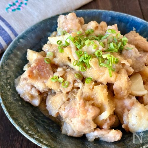 【絶品みぞれダレ】鶏もも肉とれんこんの黒酢炒め