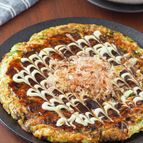 【ねぎ焼き】長ねぎの青い部分で
