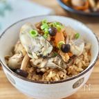 ぷりっぷりな牡蠣が美味しい【牡蠣ご飯】