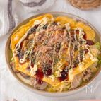 10分で作れる！ボリューム満点✨【包まないとんぺい焼き】
