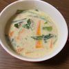 ミナの作ってみた!投稿(【濃厚豆乳みそスープ】絶品おかずスープ♡ご飯や麺を入れても◎)
