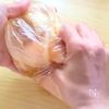 【ライスペーパーのカレー唐揚げ】パリパリ軽い！の工程1
