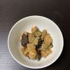 そうちゃんまま。の作ってみた!投稿(\味付け簡単/とろとろ茄子と鶏肉のタレみそ炒め)