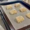 米粉のバナナスコーンの工程5