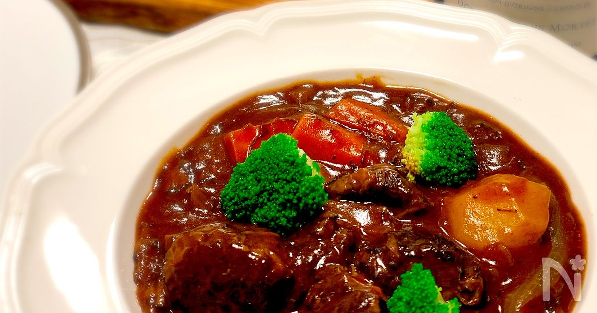 圧力鍋でお店の味 ビーフシチュー By ホワイティ もも レシピサイト Nadia ナディア プロの料理家のおいしいレシピ